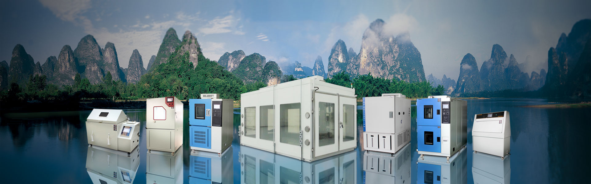 阿特拉斯山東銷(xiāo)售服務(wù)中心